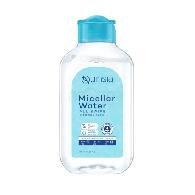 Quinsia All Swipe Micellar Water 100ml